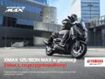 180116_Promo_XMAX125