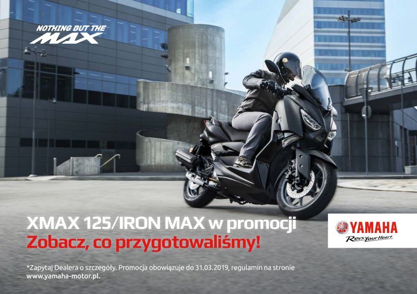 180116 Promo XMAX125 180116 Promo XMAX125