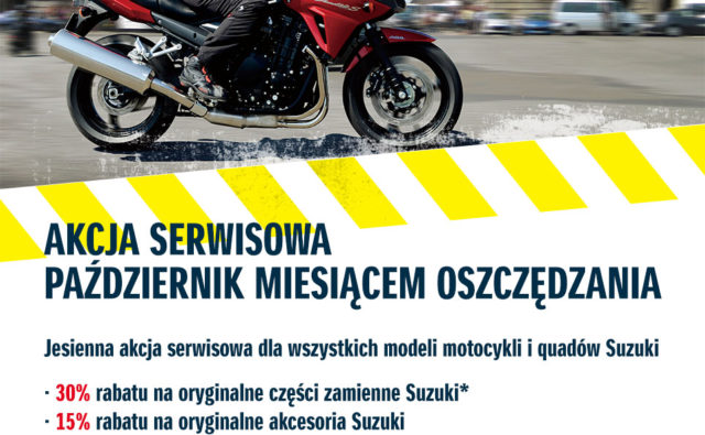 Akcja PMO 2019 Reklama