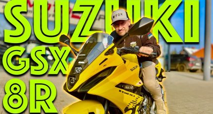 GSX-8R 36